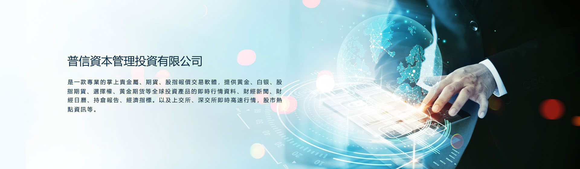 示例图像